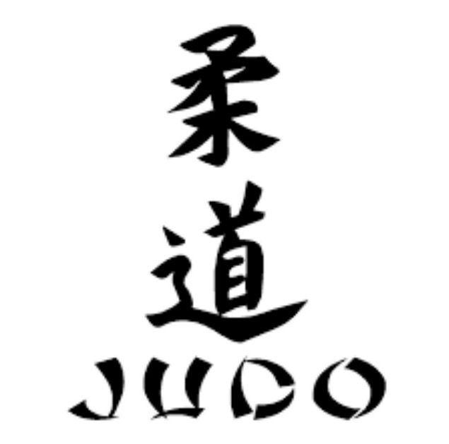 Judo Logo - ありがとございます. Judo habe ich nie wirklich gelerntKarate gefiel