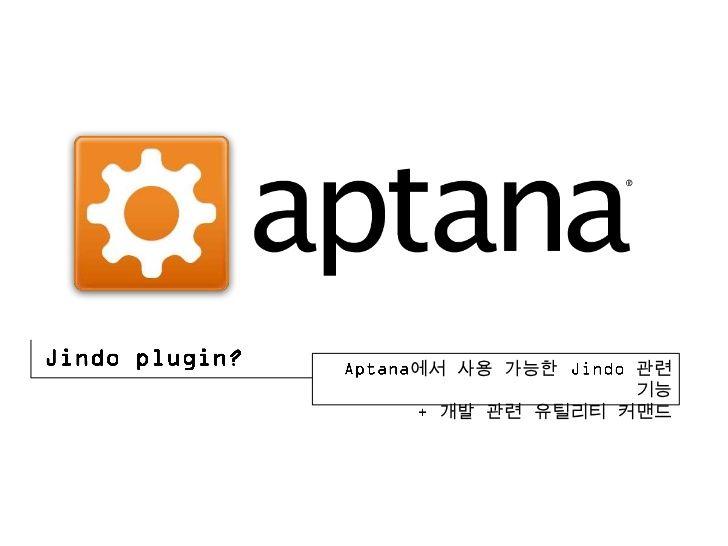 Aptana Logo - Jindo Plugin for Aptana Studio 3