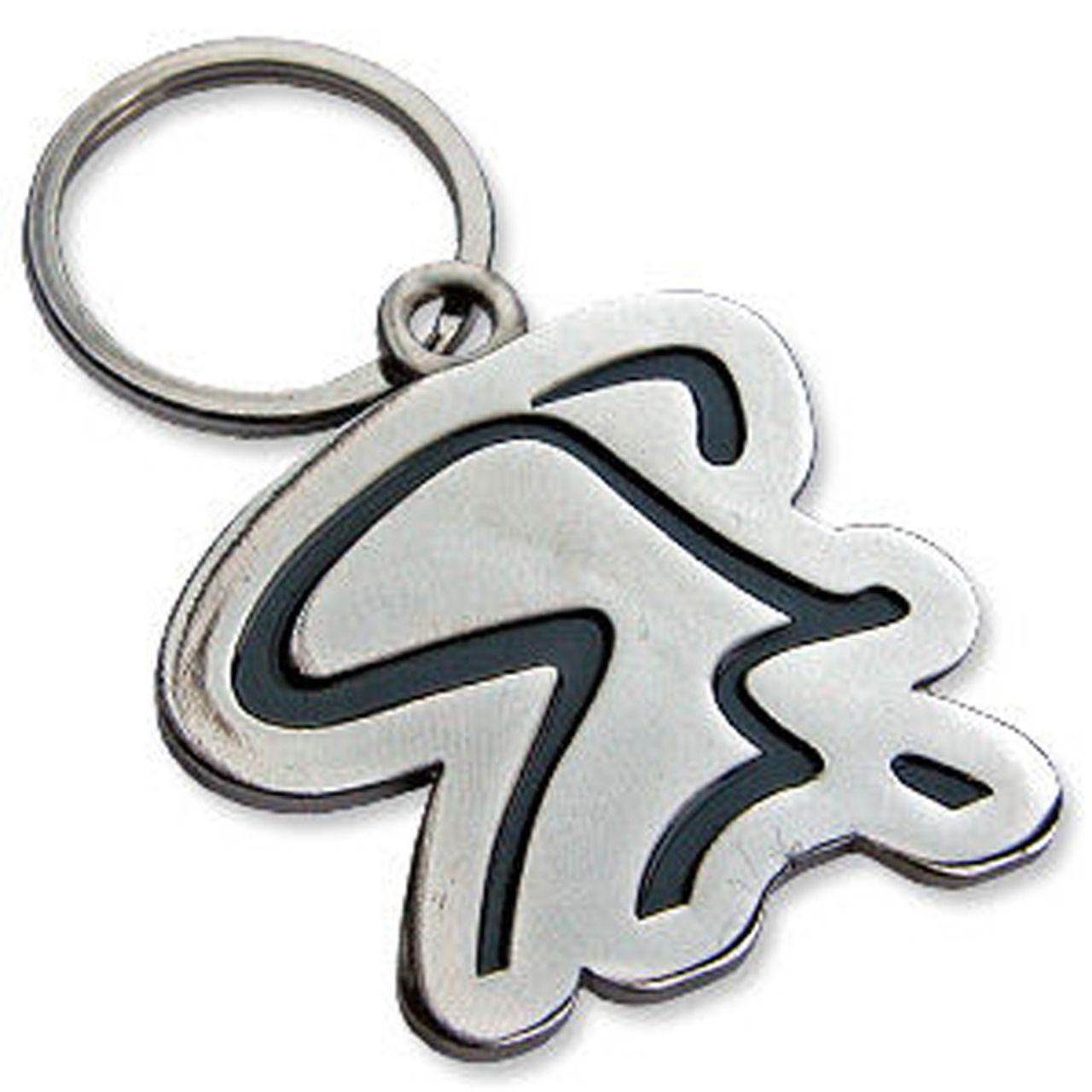 Spinning Logo - Spinning® Logo Key Chain