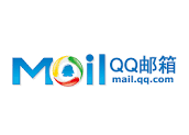 QQMail Logo - Deliverability to QQ Mail. Email Marketing Software