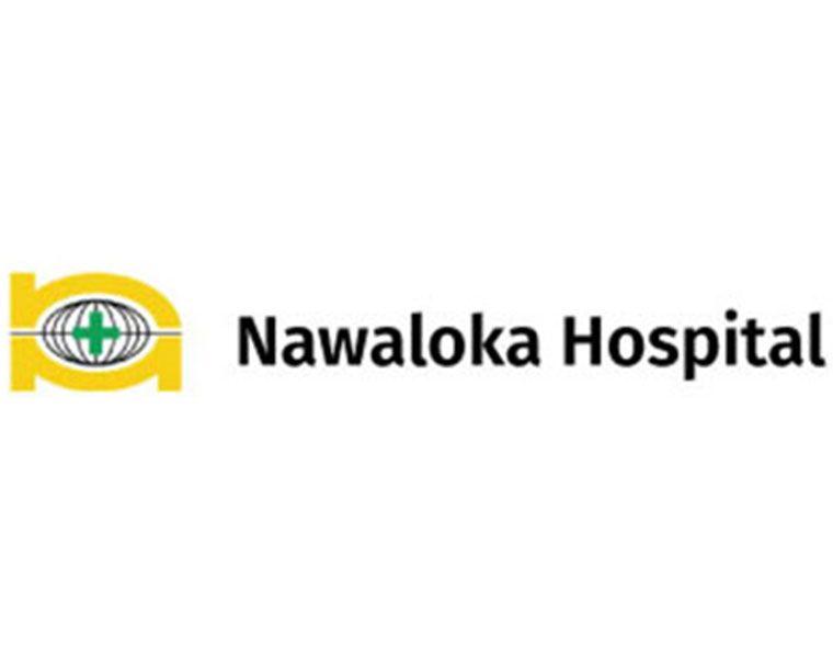 Nawaloka Logo - Nawaloka Hospitals PLC Bank PLC