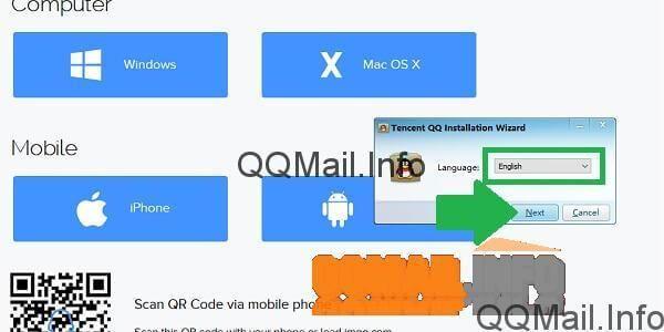 QQMail Logo - QQ Mail - Create QQMail Account - QQ International login