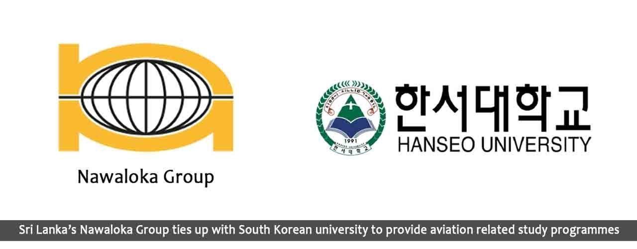 Nawaloka Logo - Sri Lanka's Nawaloka Group ties up with South Korean university to