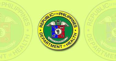 Doh Logo - DOH: Second MERS CoV Case In PH From Middle East Foreigner