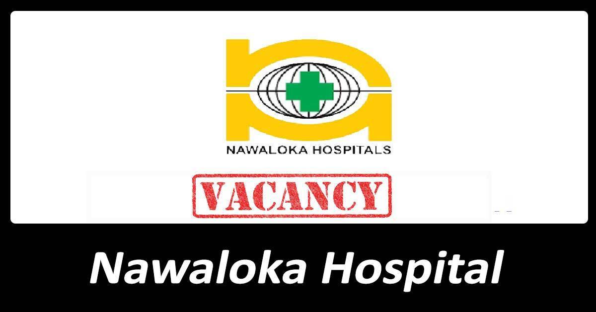 Nawaloka Logo - Vacancies in Nawaloka Hospital PLC