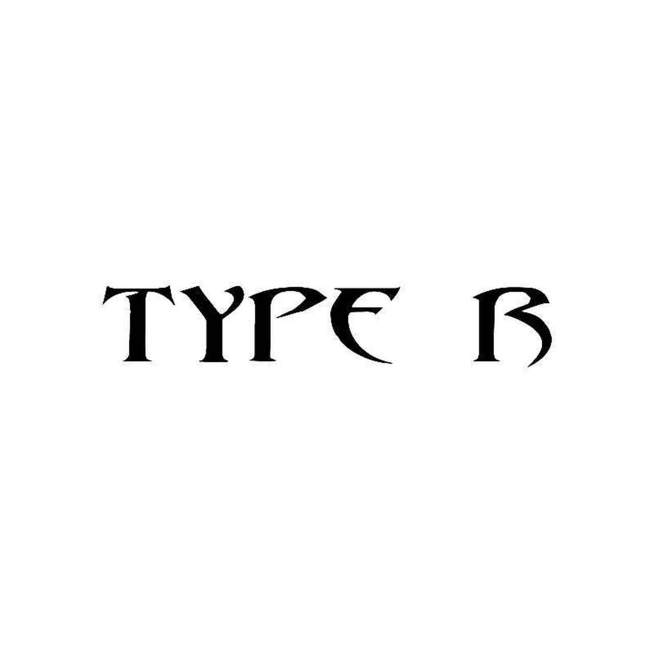 R2 Logo - Tribal Type R2 Logo Jdm Decal