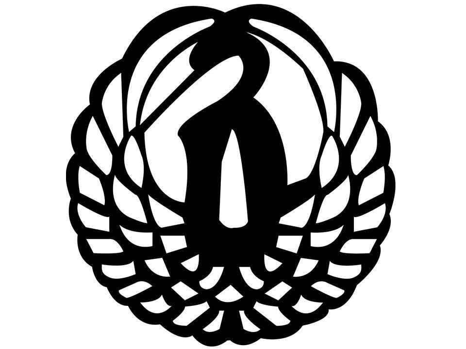 Kendo Logo - kendo-logo – ESKA – Eastern Shotokan Karate Association