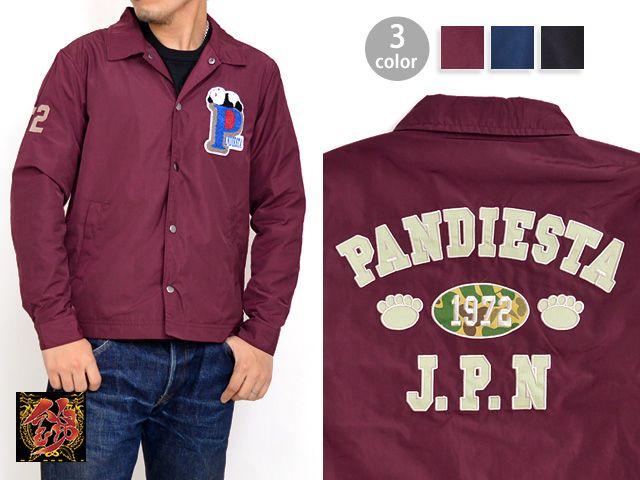 Jackets Logo - College logo trainer jackets PANDIESTA JAPAN Panda patch 53622005P01Oct16  [new]