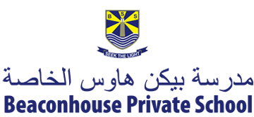 Beaconhouse Logo - Home