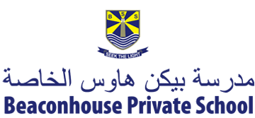 Beaconhouse Logo - Home - Beaconhouse