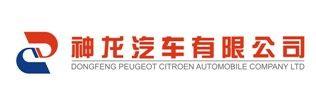 DPCA Logo - Dongfeng Peugeot-Citroën