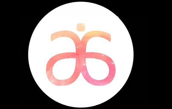Arbone Logo - Arbonne Logo Sticker, Arbonne Logo Clipart, Arbonne Logo, Pink