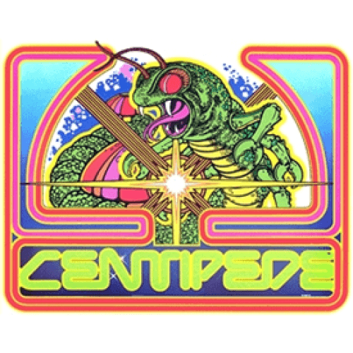 Centipede Logo - Centipede Logo