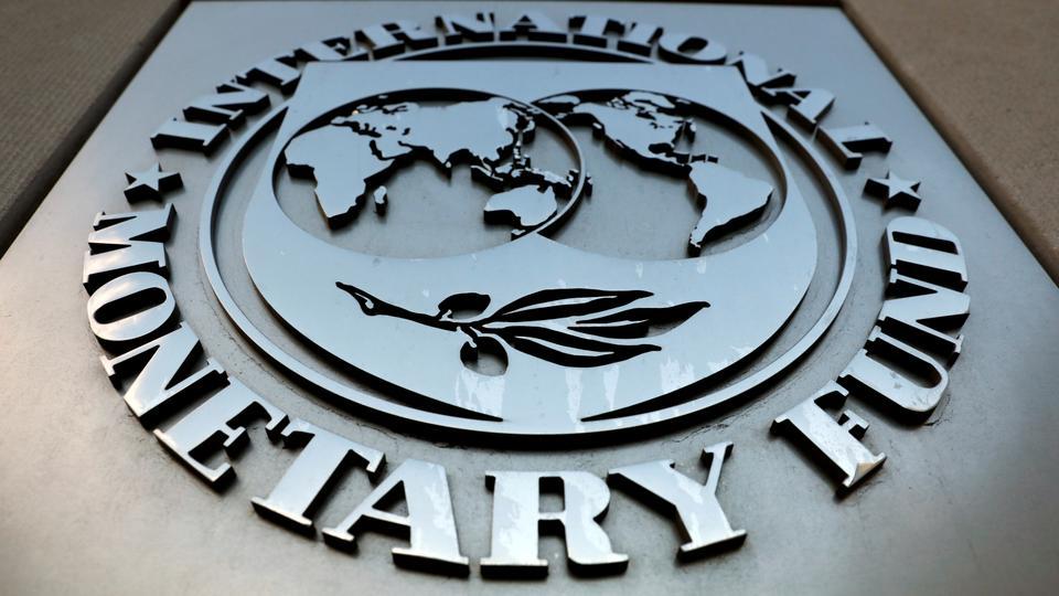 Monetary Logo - IMF to release $5.4B loan tranche to Argentina