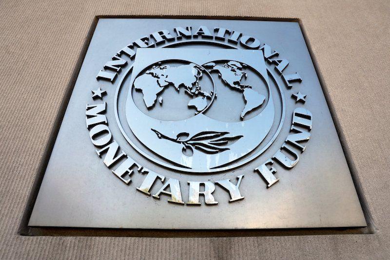 Monetary Logo - IMF approves US$6b loan for Pakistan to help better its economy ...