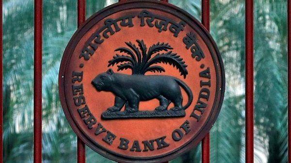 Monetary Logo - What to expect from RBI monetary policy meet on April 4