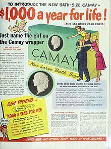 Camay Logo - Camay