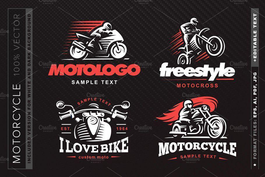 Motercycle Logo - Motorcycle logo set.