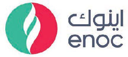 Enoc Logo - ENOC to power all future service stations with solar energy ...