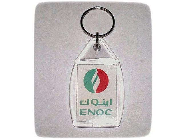 Enoc Logo - Keychain with ENOC logo.