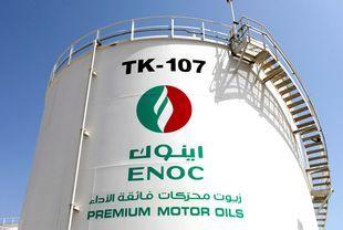 Enoc Logo - Dubai's ENOC to build 10 new service stations in 2017 | Arabian Post