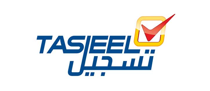 Enoc Logo - ENOC Retail launches innovative TASJEEL SELECT PLUS fleet management ...