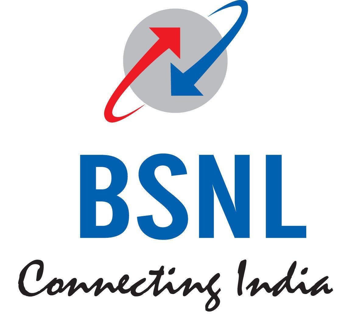 bsnl code number kya hai