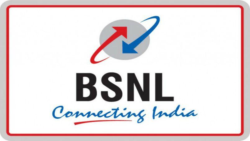 BSNL Logo - bsnl-logo - Sharmaji Technical