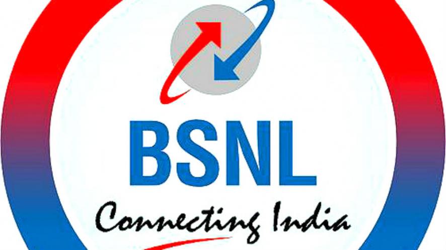 Bsnl logo jpg