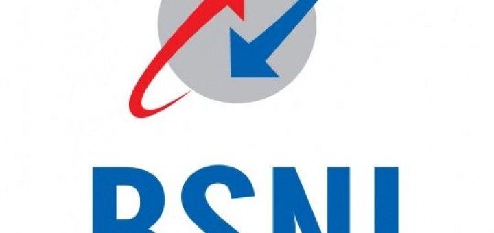 BSNL Logo - New BSNL Toll free customer care service numbers in India