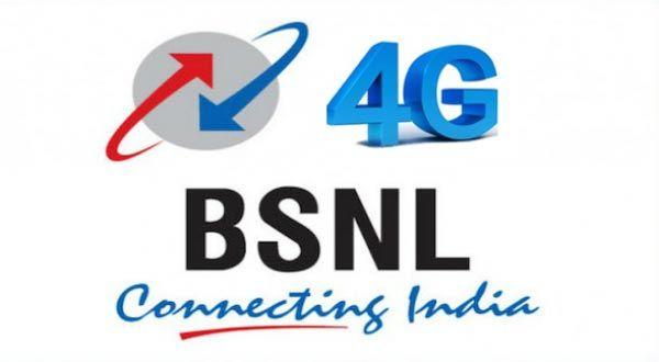 BSNL Logo - BSNL 4G To Be Available In Andhra Pradesh, Telangana By March 2018