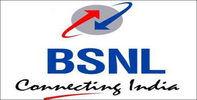 BSNL Logo - BSNL logo - Update Odisha