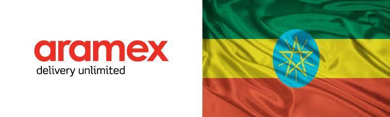 Aramex Logo - Aramex Branches in Ethiopia