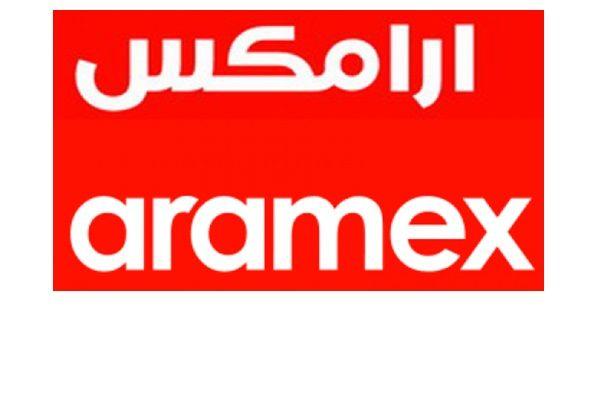 Aramex Logo - Aramex