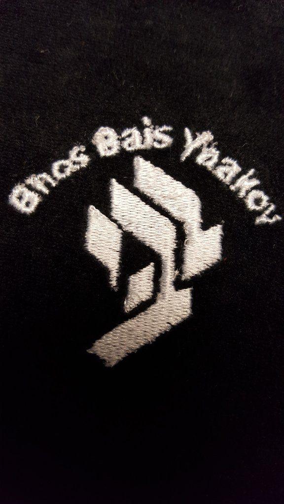 Bby Logo - Girls Elementary school uniforms Black Sweatshirt Velour Hooded With BBY  Logo