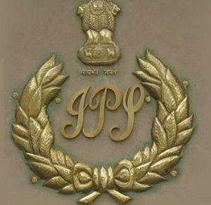 I.P.s. Logo - Vivek Shukla SPS Chattisgarh promoted to IPS. Indian Bureaucracy is