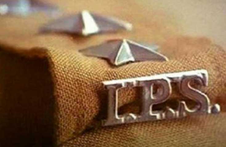 I.P.s. Logo - UP govt transfers 13 IPS officers - Dynamite News