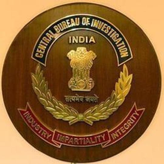 I.P.s. Logo - CBI seeks nod to quiz 4 IPS officers in Saradha case. india news
