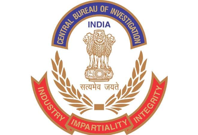 I.P.s. Logo - IAS, IPS and IRS officers booked by CBI in corruption cases in 3