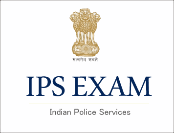 I.P.s. Logo - UPSC IPS LOGO