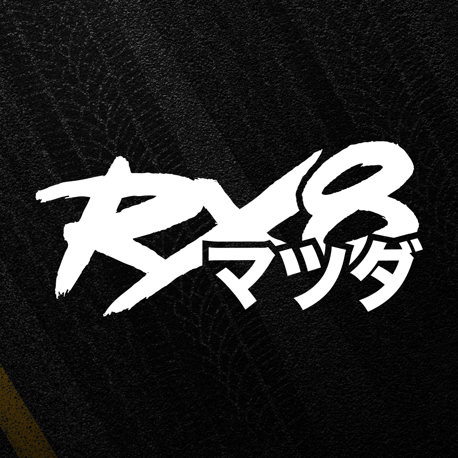 RX-8 Logo - Details about Mazda RX8 Sticker Katakana JDM Decal Rotary 13b Drift