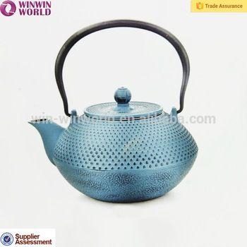 Teapot Logo - Hot Sale Cast Iron Teapot For Dubai 1200ml, Metal Tea Pots With Laser Logo Iron Tea Pot For Dubai, Cast Iron Teapot Sets, Cast Iron Teapot With