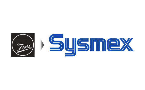 Sysmex Logo - 50 Years of Sysmex | About Sysmex | Sysmex