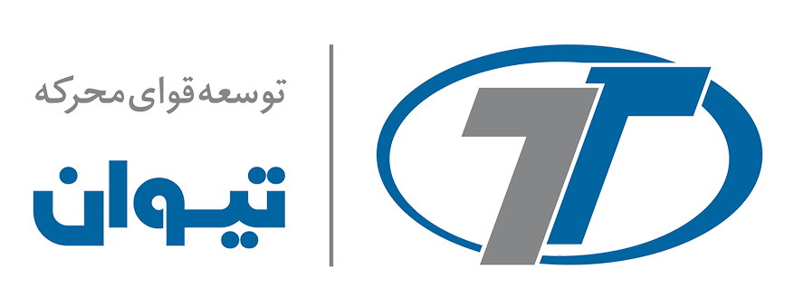Trans Logo - t1 logo trans – T-One powertrain