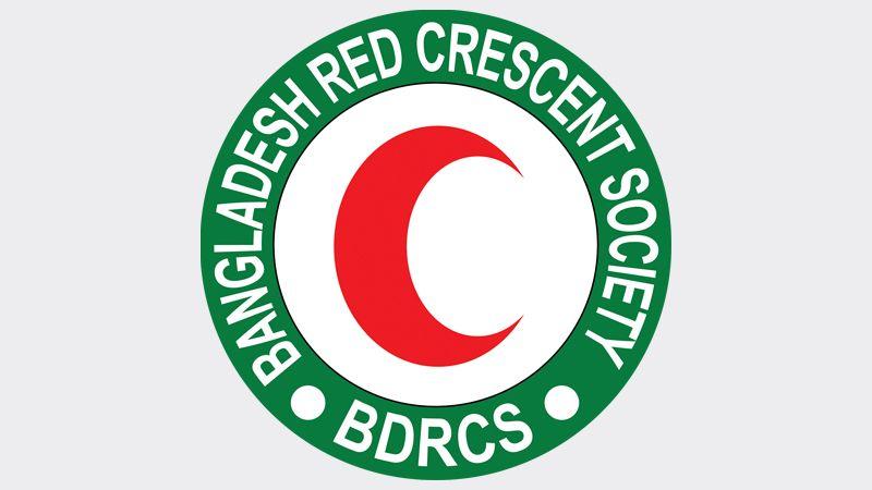 Bdrcs Logo - Fund crunch at Barishal Red Crescent Society | theindependentbd.com