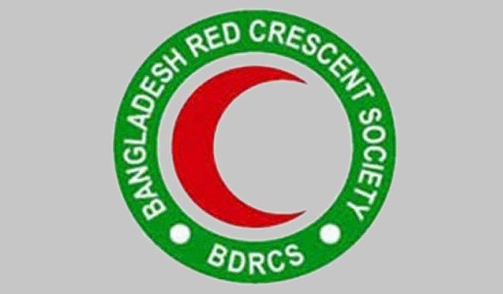 Bdrcs Logo - বাংলাদেশ রেড ক্রিসেন্ট সোসাইটিতে