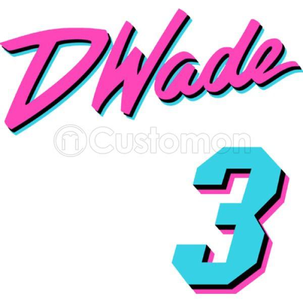 D-Wade Logo - Dwade Travel Mug - Kidozi.com