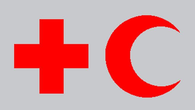Bdrcs Logo - Red Crescent Society to disburse Tk 80.40 lakh among flood victims ...