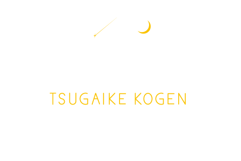 Berghaus Logo - Hotel Hakuba Berghaus