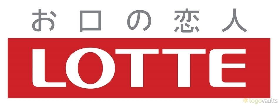 Lotte Logo - Lotte (Japan) Logo (JPG Logo)